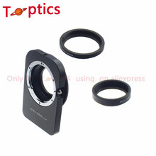 T-optics telescopios astronómico S8068-2 luz incorporada filtro de contaminación por hidrocarburos de la cámara Canon astronómico interfaz