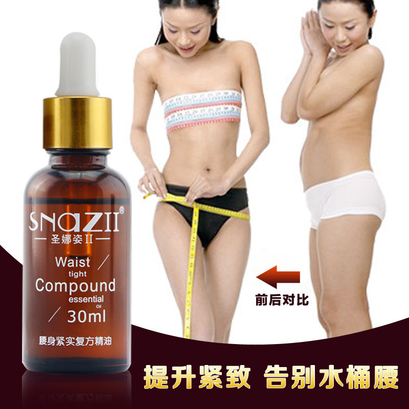 St Anna posture thin oil 30ml stovepipe thin waist thin belly diet essential oils thin abdomen