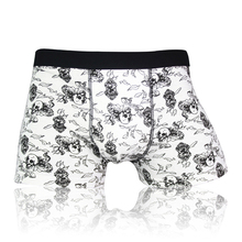 hot sale mens underwear boxers gay cotton solid Shorts homme pull in Male panties wolf Brand Underpants cueca sexy