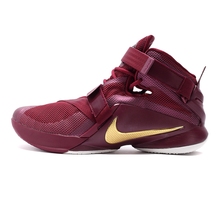 Original font b NIKE b font men s font b Basketball b font font b shoes