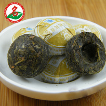 250g Puer Jasmine Flower raw tea Chinese Yunnan sheng shen Pu er Pu erh Pu er