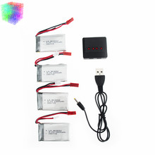 Syma rc lipo battery 3.7v 1200mah 4pcs and charger for syma X5SW X5SC M18 H5P Helicopter drone part wholesale
