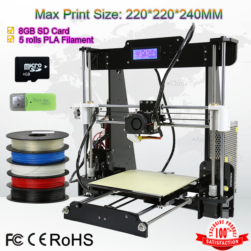 Latest Size 220 220 240mm Good Quality Precision Reprap Prusai3 DIY 3D Printer Kit with 5