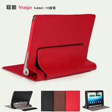 Good quality leather stand case cover For Tablet Lenovo YOGA 10 B8000 , leather case for For Tablet Lenovo B8000 Free Shipping