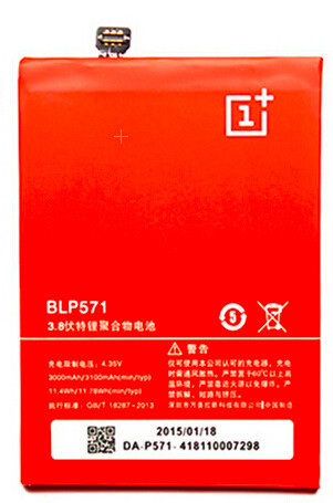 BLP571 8