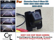 CCD For Mercedes Benz S Class MB W221 S300 S320 S350 S400 2006~2012 camera HD Night Vision Parking Assistance Tracks Module
