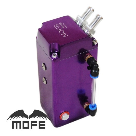 MOFE oil catch tank-purple (2)
