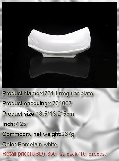 4731007 Porcelain white