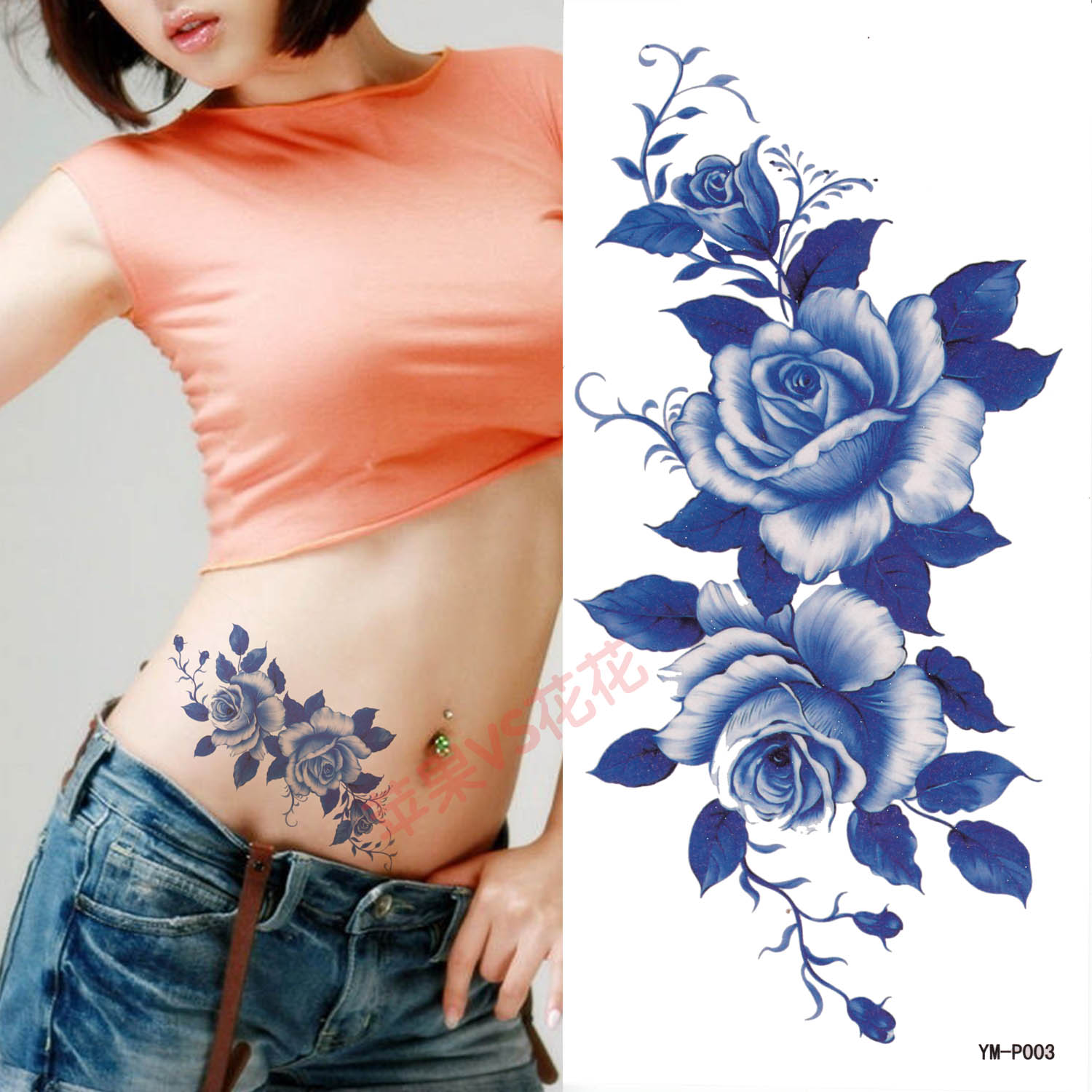 the blue rose tattoo sticker waterproof female portrait the blue rose tattoo sticker waterproof female portrait