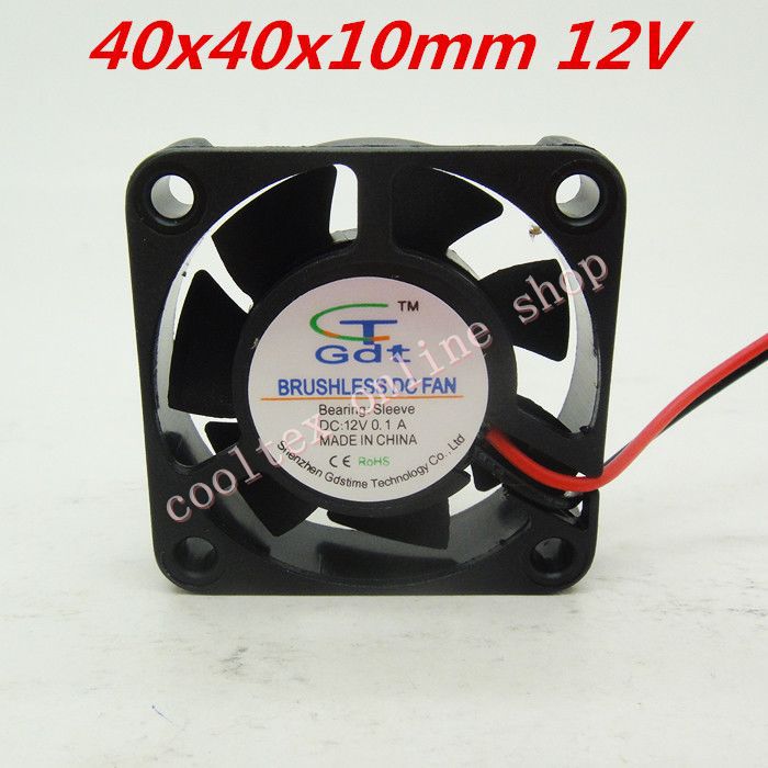 12 volt dc fan price in karachi