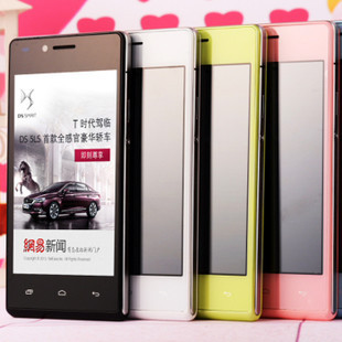   cheung  p7 +  android  4.5    wi-fi   