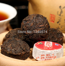 50pcs Spring Menghai Black Tea Flavor Mini Tuo Ripe Puer Chinese Pu Er Tea Women S