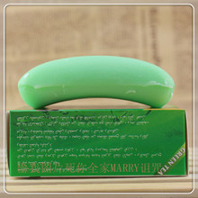 Green tea soap thin body to lose weight 100G  free shipping