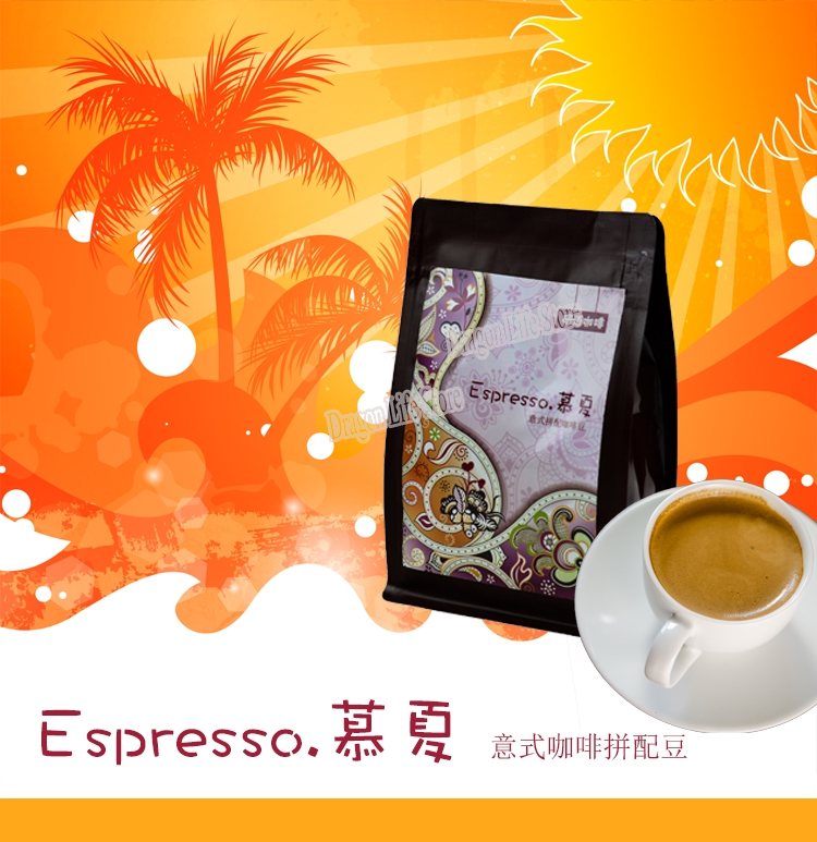 Excellent 227g Italy Style Concentrated Blending Coffee Beans Baking Medium Roasted Original Green Food Slimming Lose