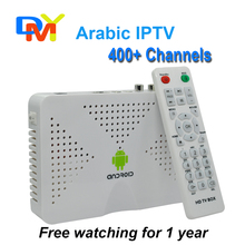Smart Android Quad Core Arabic IPTV box Arabox 400+ IPTV Arabic Turkey French Africa Channels and Arabic VOD KODI Preinstall