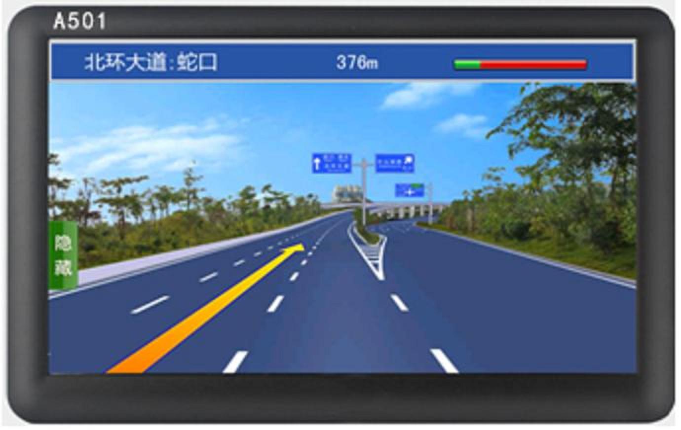 5  500  gps  android-     : 4  + fm + 128   : 800 * 480  