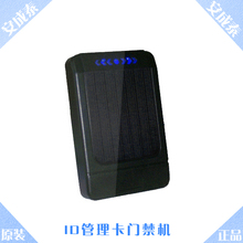 ID card access control management / single door controller / no keyboard access one machine / Access Controller