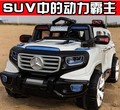 RU BIG SUV The new children electric car four wheel electric vehicle remote control can take