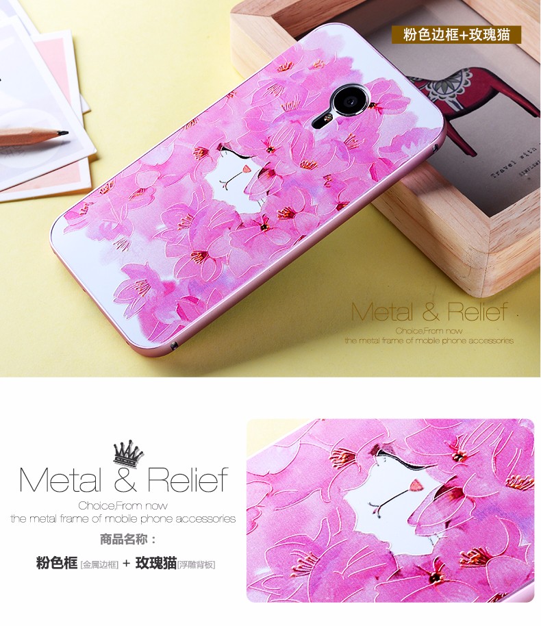 Meizu MX5 3D Relief PC Back Cover And Aluminum Metal Frame Case For Meizu MX5 Luxury Style Cell Phone Bags Case Meizu MX5 3D Relief PC Back Cover And Aluminum Metal Frame Case For Meizu MX5 Luxury Style Cell Phone Bags Case