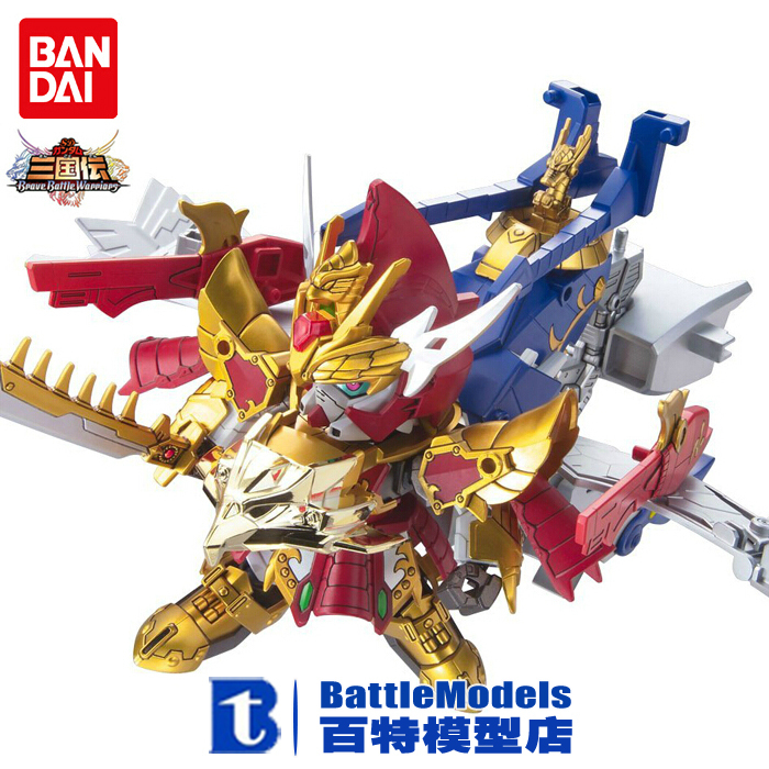 buy grosir sd gundam mainan from china sd gundam buy grosir sd gundam mainan from china sd gundam