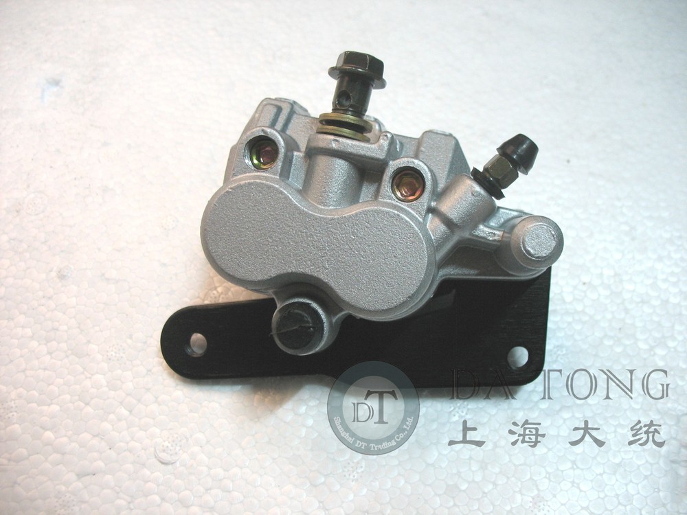 Rear Disc Hydraulic Brake Caliper for GY6 125cc Chinese Scooter Honda Yamaha font b Kawasaki b