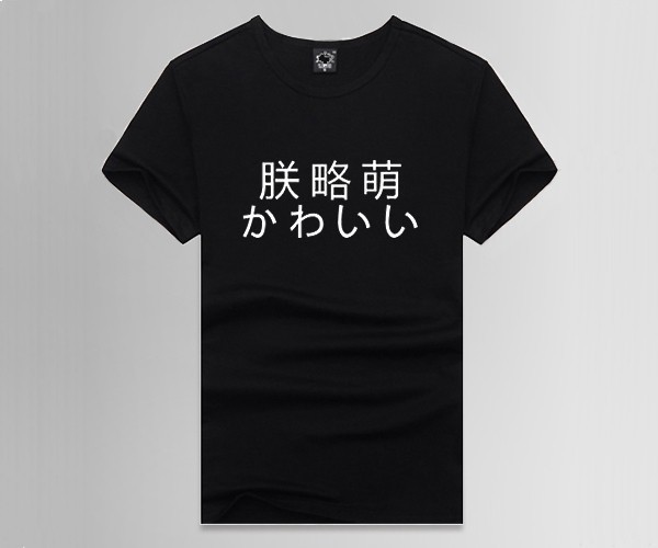 Kawaii YWHY T-shirt 5