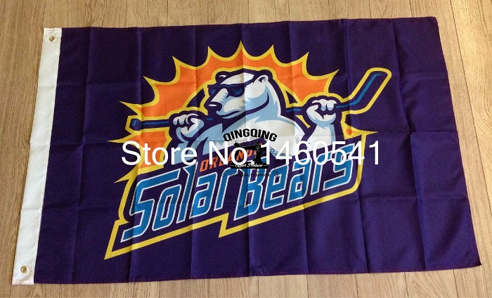 Solar bears coupons