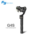 FeiyuTech G4S new item of brushless motor handheld 3 axis moving without limited