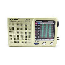 New Mini FM Radio Portable Pocket Broadcasting Compact Stereo LW SW MW DSP Receiver KK 9
