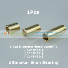 10Pcs/Lot 3D Printer Accessories Self-lubricating Copper sleeve Copper pieces Copper Cover Slider Special bearings Cover