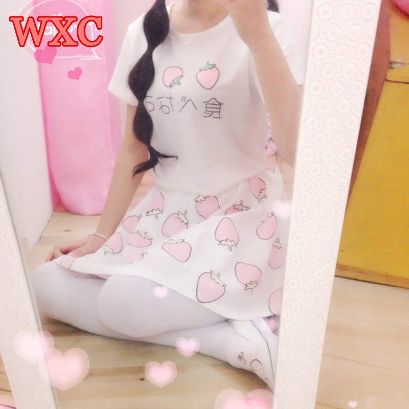 Kawaii Clothing