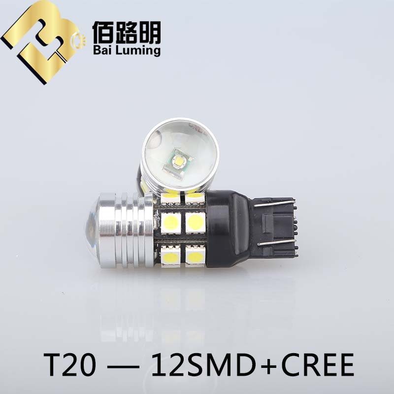 T20-12smd-5050