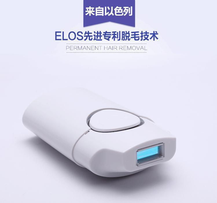 2016 Newest Lluminage Me Chic Permanent Laser Hair Removal MINI My Elos Syneron IPL Hair Removal 120,000 Pulses EU/FDA Approved