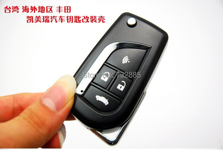 Toyota Camry Modified remote key shell 4 buttons (3 buttons )(3).jpg