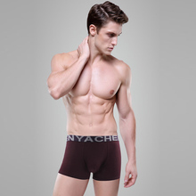 Cheap Men Boxer Man Underwear Modal Solid Underpants Soft Cortable Men’s Panties Shorts Cueca Boxers Homme Free Shipping