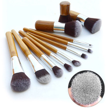 11Pcs Professional Makeup Brush Cosmetic Brushes Tools Kit Foundation Set NG4S