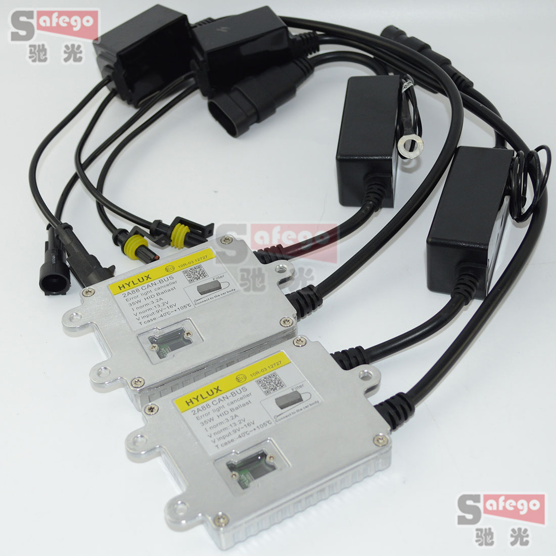2 . HYLUX canbus 12V35W  canbus   HID  H11 H7 h4 HB4 HB3 D2S   
