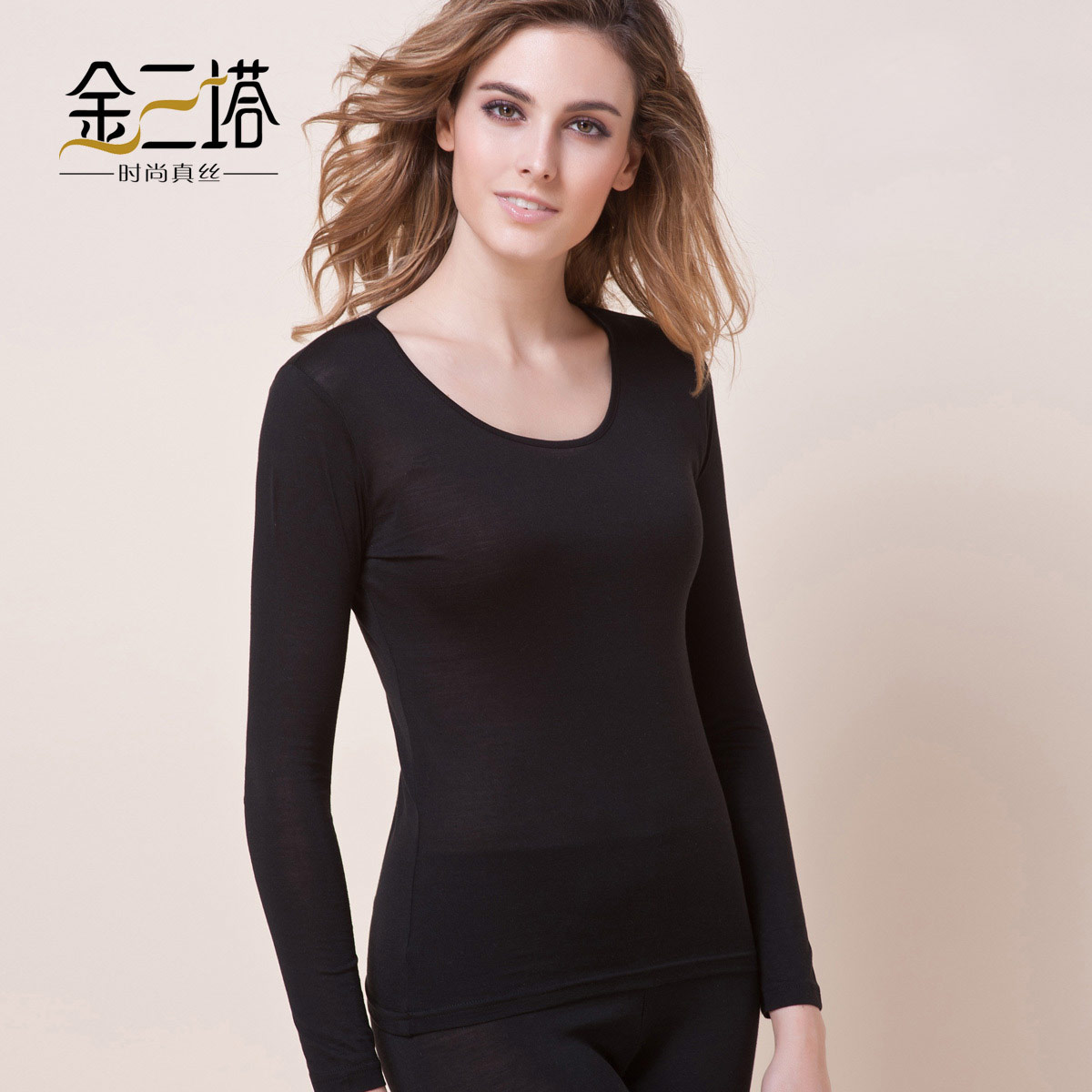 Online Get Cheap Women Silk Thermal Underwear -Aliexpress.com ...