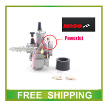 Carburetor 30mm KOSO PWK powerjet motorcycle carburetor 150cc 200cc 250cc GY6 Dirt Pit motocross Bike ATV free shipping