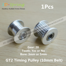 2Pcs 2GT GT2 Idle Pulley 20 Gear without Teeth Idle Gear 20Teeth Timing Pulley Bore 5mm with Bearings For 6mm Belt For 3DPrinter
