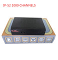 BEST HD 4U up to IP S2 New DVB S2 satellite receiver IP S2 with free