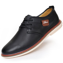 Hot Sale New lace up male oxford Casual shoes men Fashion Men Leather Shoes Spring Autumn Men Flat Patent Leather men shoes