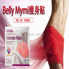 5Pcs/lot Model Favorite belly patches slim patch slimming products to lose weight and burn fat abdomen slimming creams