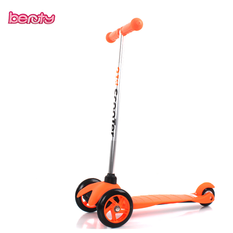Coupon code maxi kick scooter