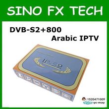 Free ship Full HD 1080P DVB-S2+800 IPTV Digital Video Broadcasting Satellite Receiver than tiger z280 mag254/ips2/ip-s2