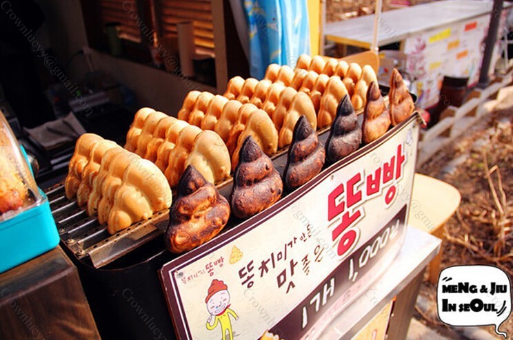 Description Picture 4 of itemDung shape waffle mold; Defecate shape waffle machine;Fat burning machine