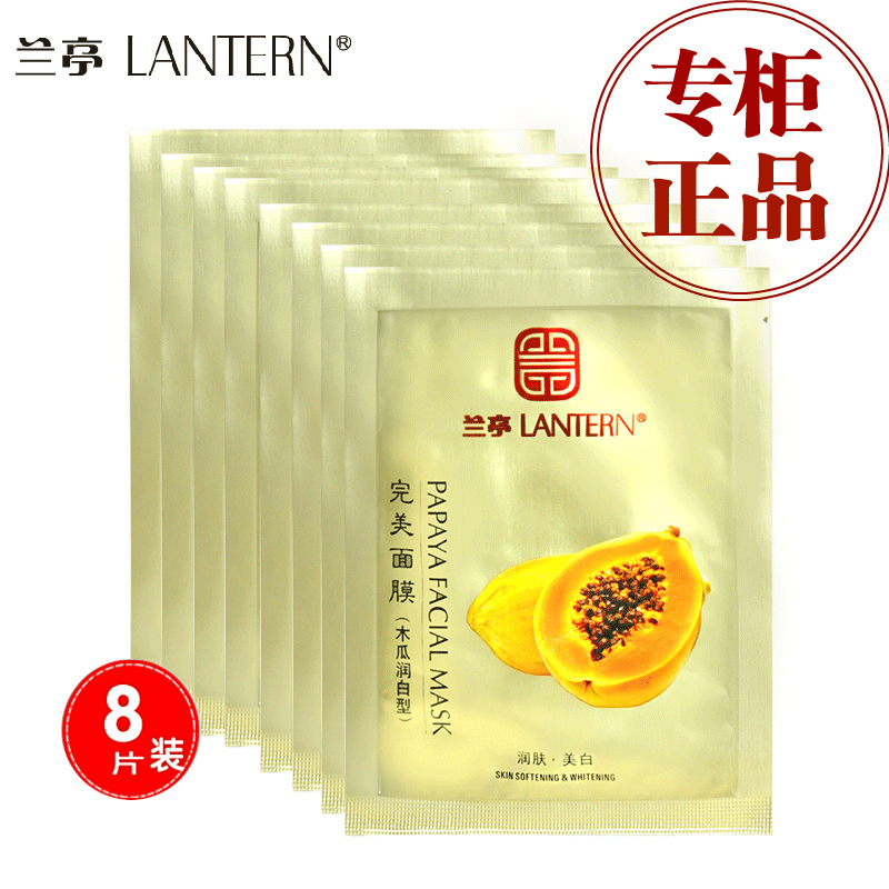 Perfecto chinesse facial Perfecto chinesse facial