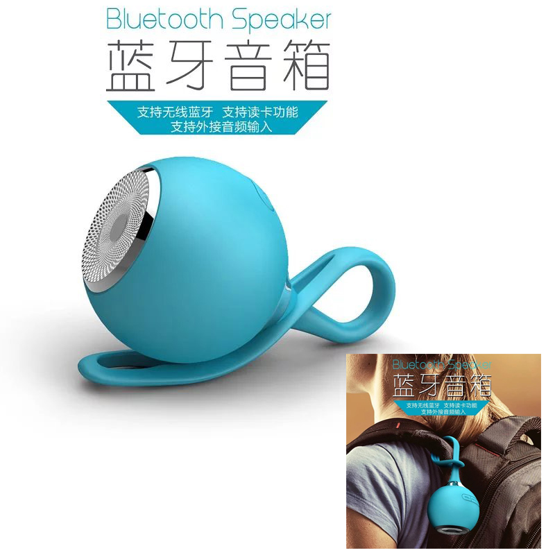 Wireless Riding Cycling Sport Bicycle Portable Waterproof Bluetooth Speaker bluetooth 3.0 Shockproof Outdoor subwoofer Wireless Riding Cycling Sport Bicycle Portable Waterproof Bluetooth Speaker bluetooth 3.0 Shockproof Outdoor subwoofer