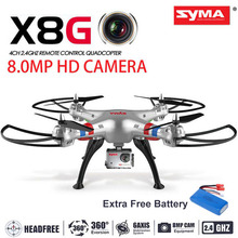 Syma X8G Upgrade Version With 8.0MP Wide Angle Camera 2.4G 4CH 6 Axis Venture RC Quadcopter RTF RC Helicopter