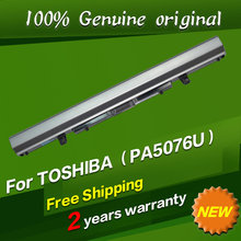 Free shipping PA5076R-1BRS Original laptop Battery For Toshiba Satellite L900 L950 L950D L955 L955D S900 S950 S950D S955 S955D
